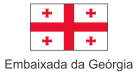 logo-emb-georgia-138x75